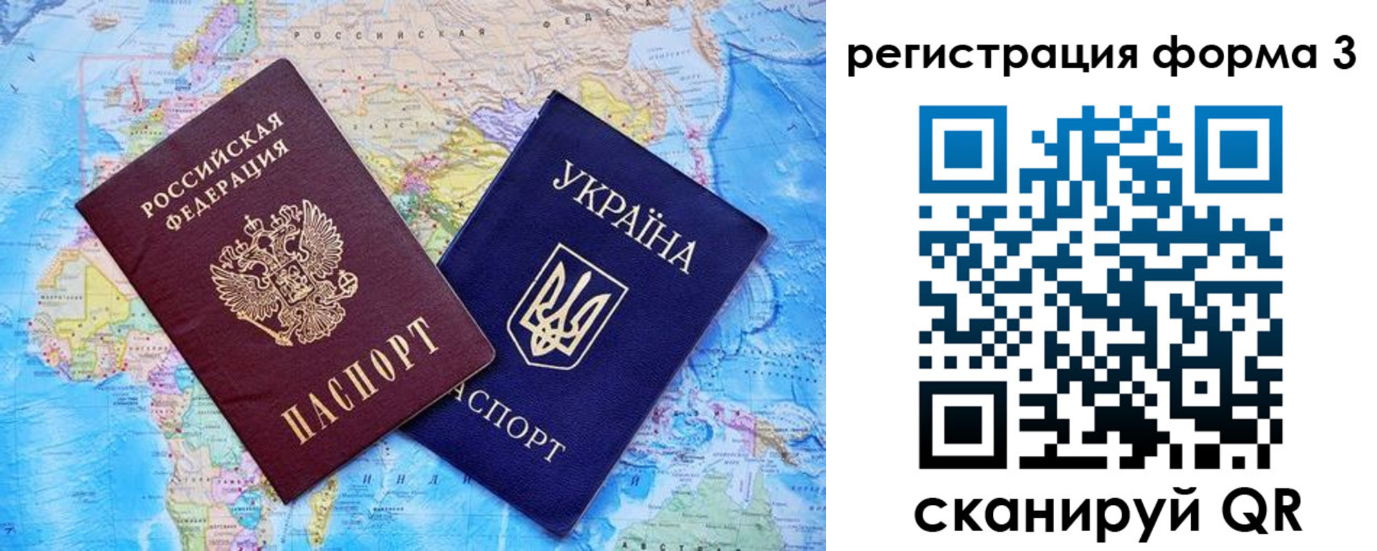 где прописаться в Среднеуральске